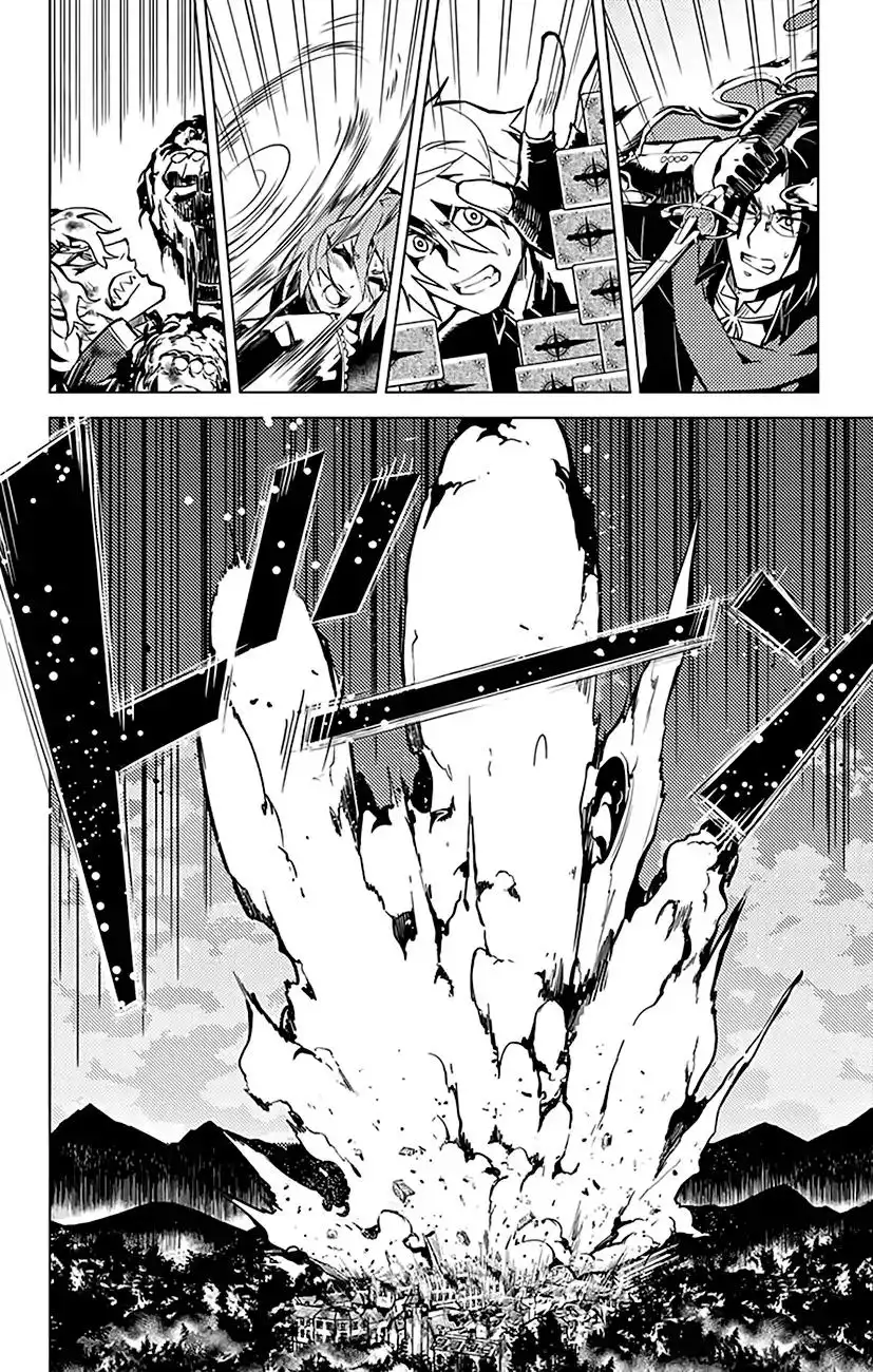 Chronos Ruler Chapter 49 8